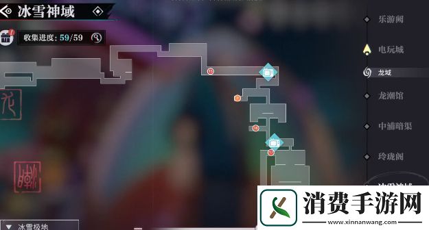 归龙潮冰雪神域宝箱详细位置图文介绍