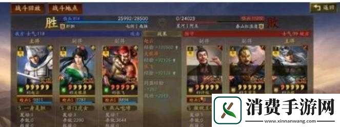 国志战略版：蜀国角色选择攻略