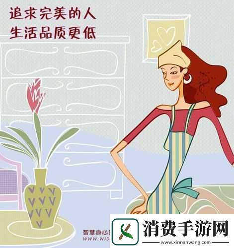 成品人-注重量产;-精品人-追求完美 