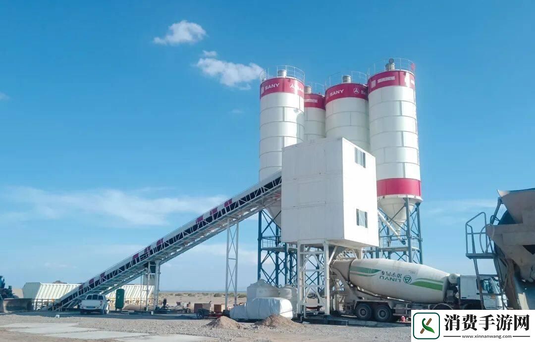 “甘薯”搅拌站招标-炸裂思维！