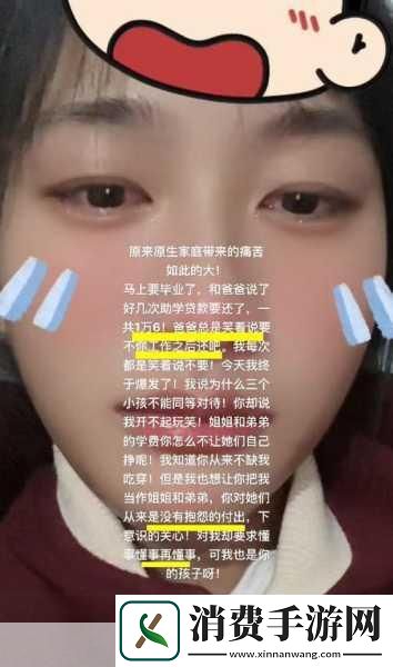 家里没人姐姐叫我帮她：当然可以！你可以试试这个家中无人姐姐求助我