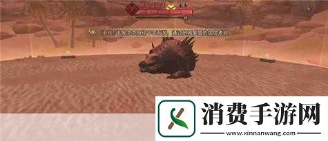 明日联盟行动荒寂戈壁鳄王挑战攻略