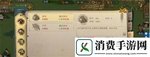 桃源记怎么钓鱼钓鱼方法分享