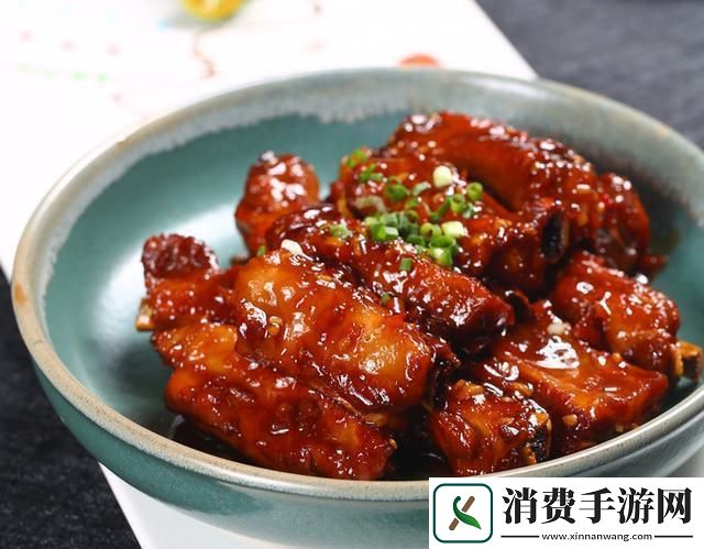 指尖湿热