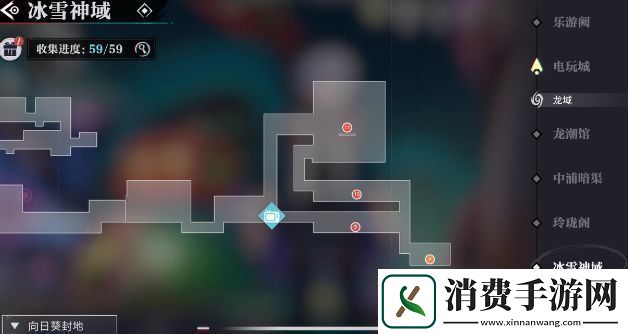 归龙潮冰雪神域宝箱详细位置图文介绍