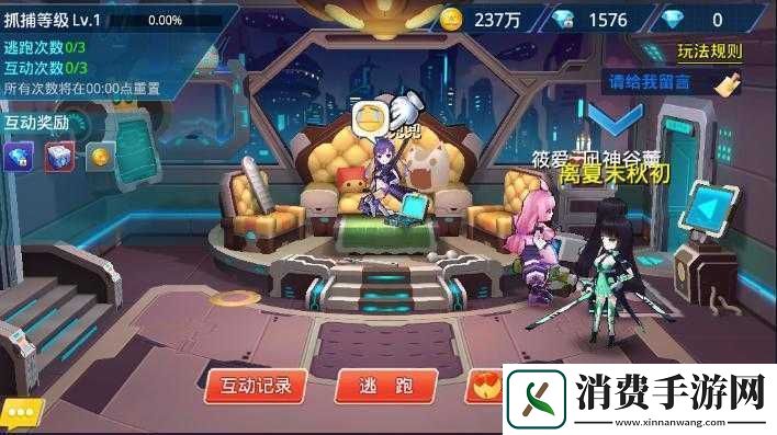 兵器少女怪物攻城系统玩法内容解析