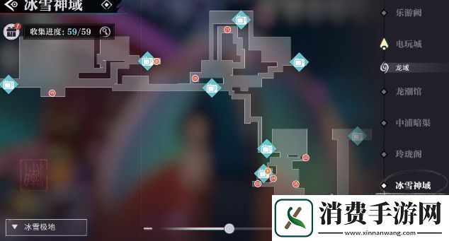 归龙潮冰雪神域宝箱详细位置图文介绍