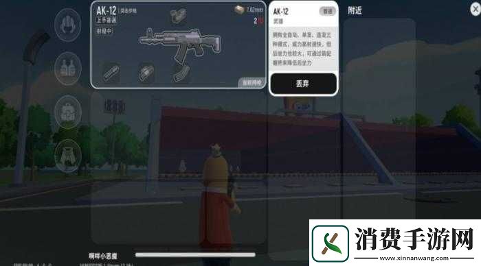 香肠派对AK12性能评价及配件搭配指南 