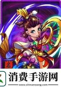 放开那三国鲁肃武将图鉴 