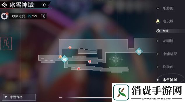 归龙潮冰雪神域宝箱详细位置图文介绍