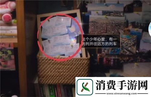 王者荣耀易烊千玺邀请函碎片坐标位置图文一览