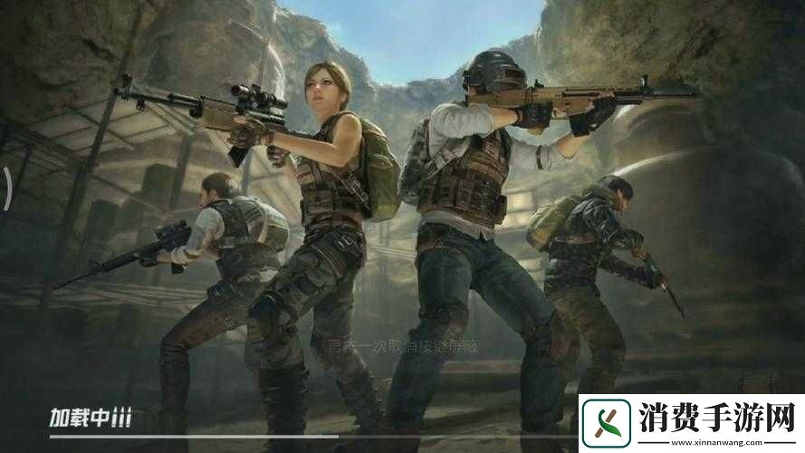 二人世界刺激战场