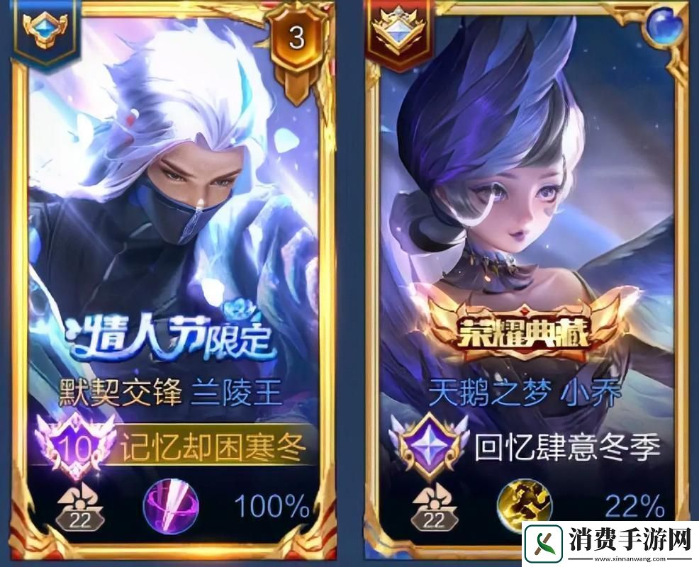 科技江湖：兰陵AI与乔氏编程的笑谈