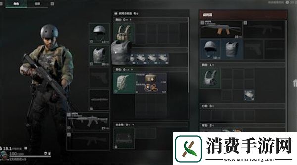 三角洲行动部门任务怎么玩三角洲行动部门任务玩法推荐