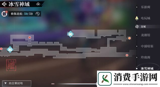 归龙潮冰雪神域宝箱详细位置图文介绍