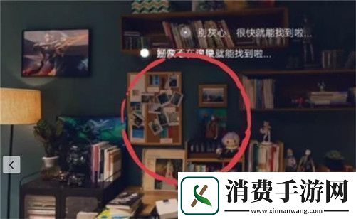 王者荣耀易烊千玺邀请函碎片坐标位置图文一览