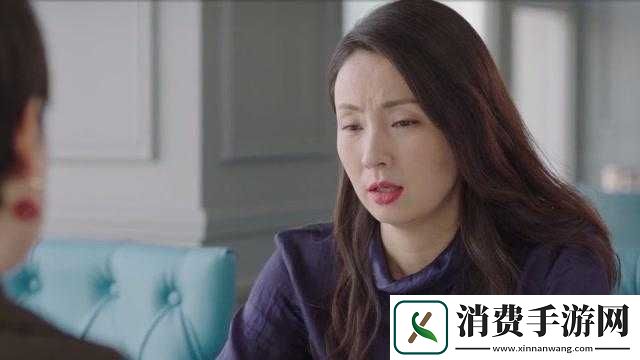 开局双飞宋倩董文洁