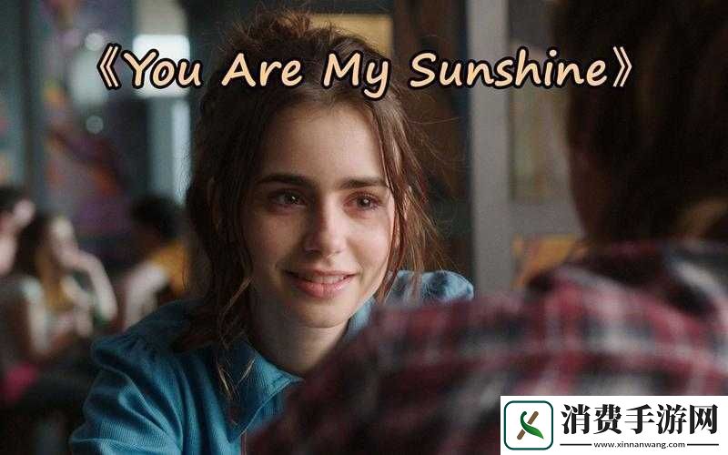 欧美MV日韩MV最火的一句