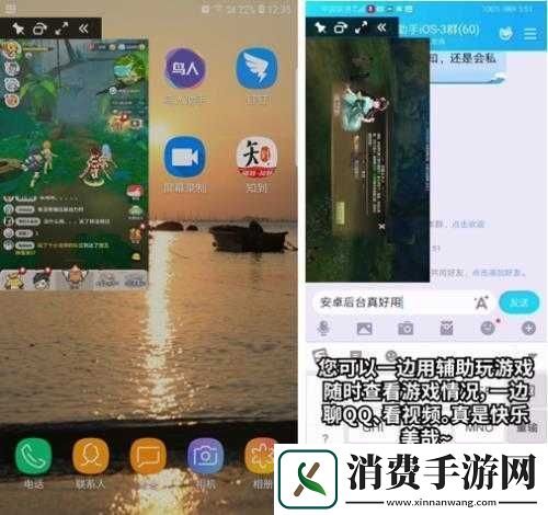 零界战线挂机与双开软件轻松搞定推荐