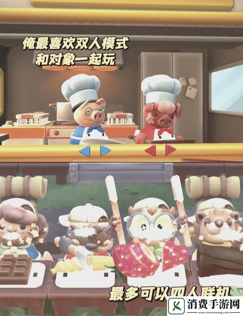 潮厨狂想曲：Steam界的“奇葩”料理
