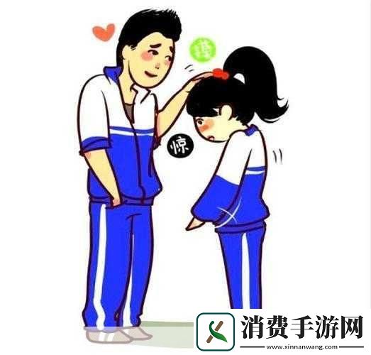 男女一起差差差：男女携手共创精彩时刻✨