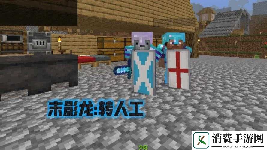 我的世界复活末影龙的技巧