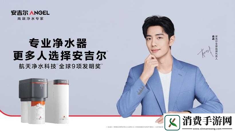 WINDOWSCHANNEL-国产-APP-引领科技新潮流