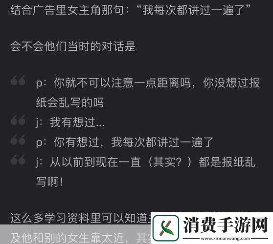 如何自w到高c详细图：如何从自我提升到高层次的成长