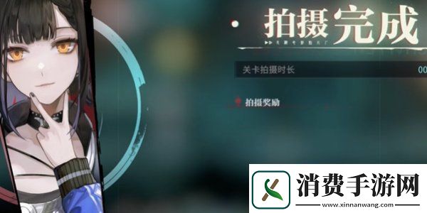 归龙潮都市传说任务怎么做都市传说任务攻略