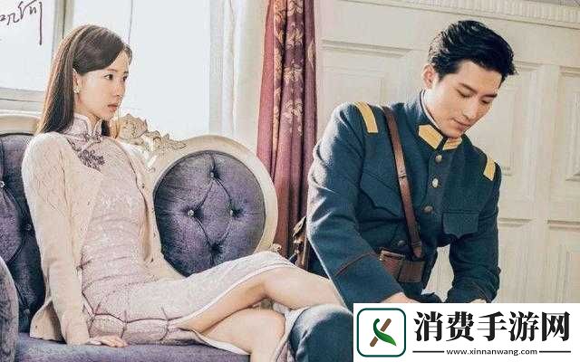 男女间梅花三弄