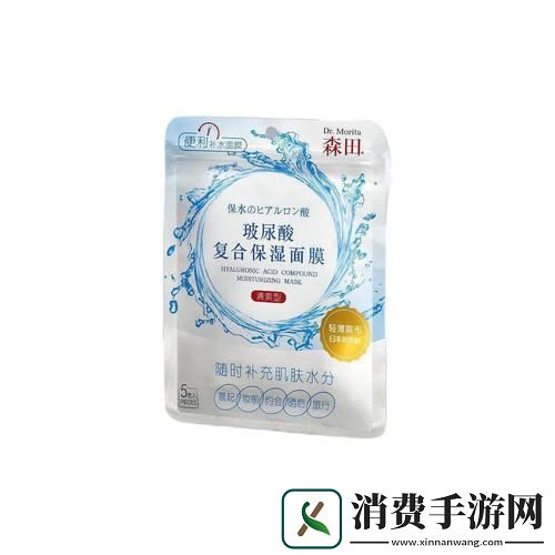 全新视角下的科技奇观