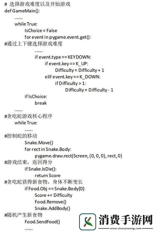 "编程界的奇闻怪事：人马大战Python-笑料百出！"