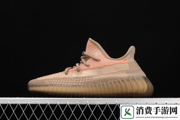“椰子350-色彩界的红！友：这颜-绝了！”