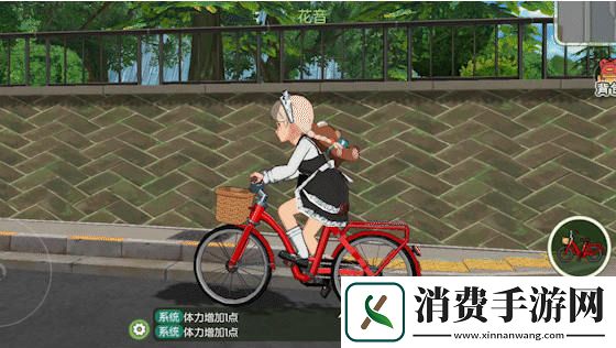 小森生活B站直播大事件预告——策划请就位