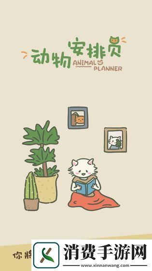 小内存游戏推荐