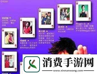 **门之风云再起