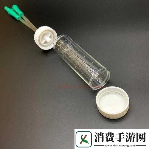 X-液收集器系统：高效运作模式 