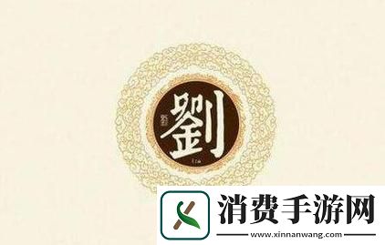 宏翔huhK系刘-豪横时代的科技狂潮！