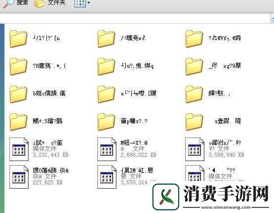 精品乱码卡-1-卡-2-卡-3-免费开放畅享精彩内容