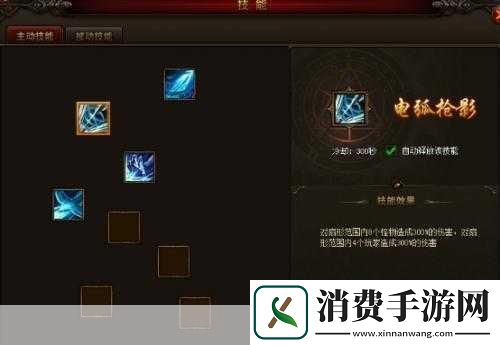 斗战神神将重枪加点最新：拓展斗战神神将重枪加点最新攻略⚔️