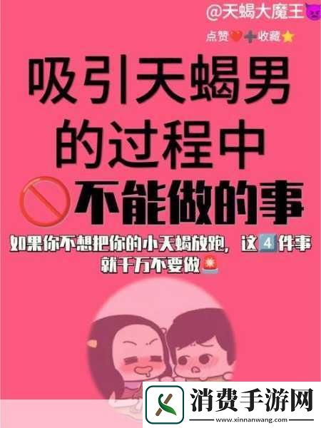 人曾交互MOUSE：拓展人曾交互MOUSE