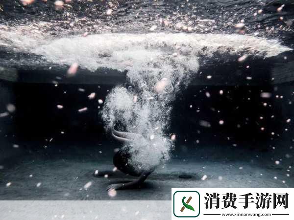 缓慢沉入：缓慢沉入的深渊