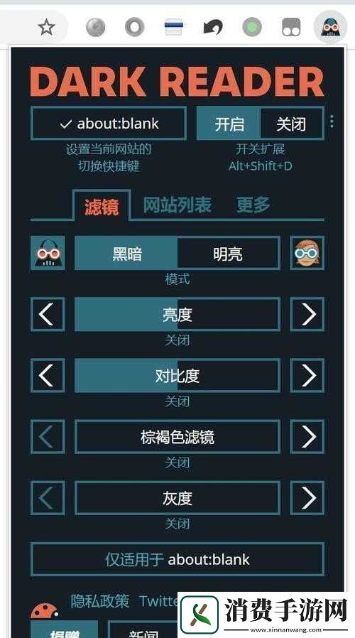 免费夜里18款禁用软件大全