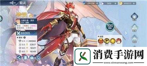 奥奇传说手游星神幻境神战打法指南