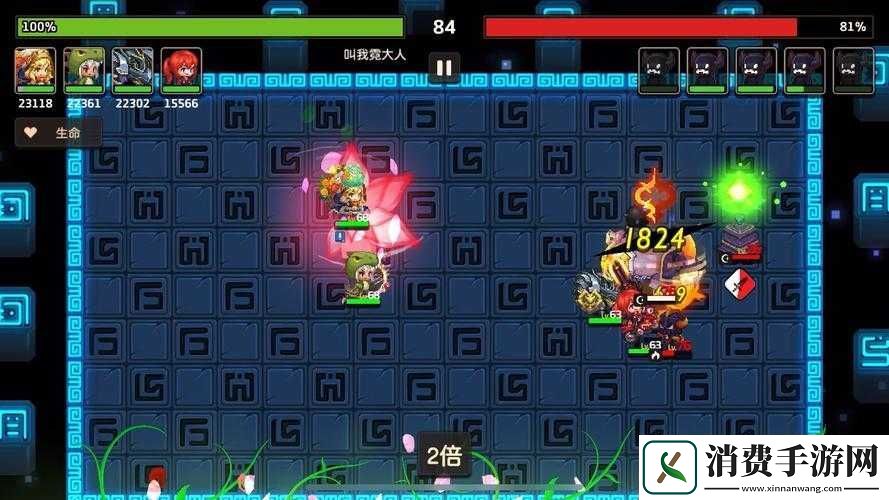 坎公骑冠剑轨道电梯攻略263层过关心得分享