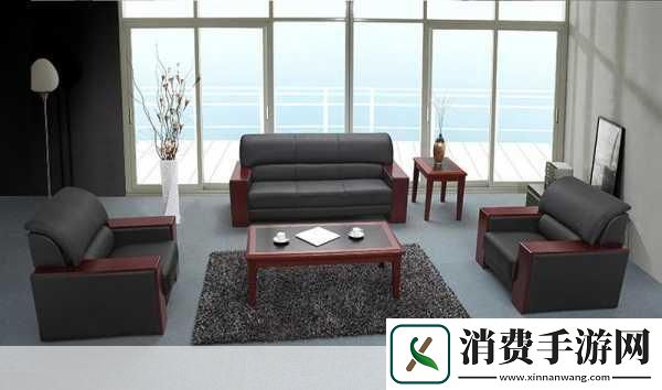 国产精品办公室沙发在开放视频：提升办公氛围的国产精品沙发推荐