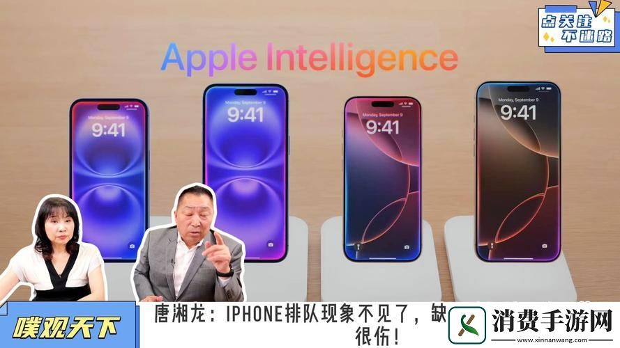 "X7X7X7噪潮口-友追捧新风向！"