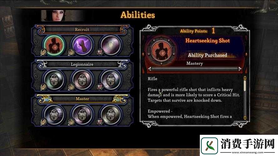 地牢围攻3新手图文教学4 