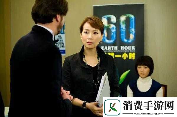 星空传媒-XK8015-王拉拉升职记-1-之职场奋斗篇 