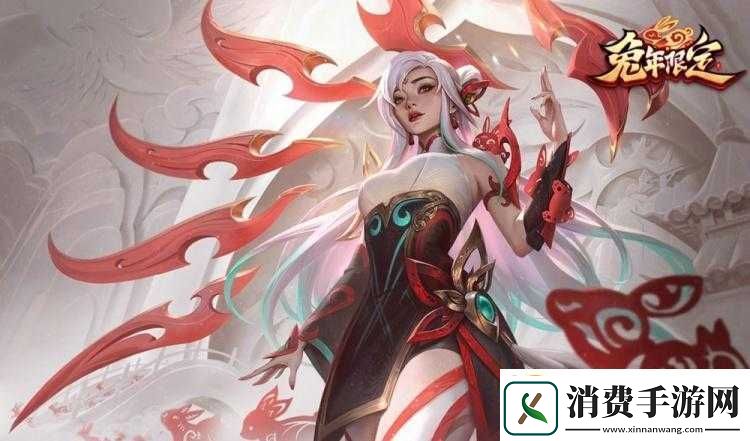 艾瑞莉娅莲花之令皮肤价格详解